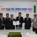 (주)태광실업 이미지