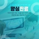 정성플러스치과 이미지