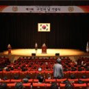 금천축사 이미지