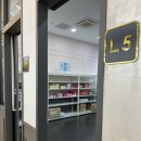 전주대형약국 이미지