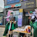 삐애로미용실 이미지