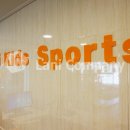 라니키즈스포츠 태권도장 이미지