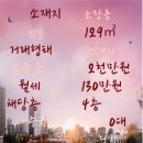 호스텔 부산역하우스 이미지