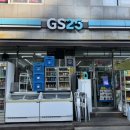 GS25 수유대로점 이미지