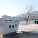 곽지원빵공방 이미지