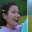 청춘이야기 이미지