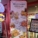 치버킹 | [홍대입구역] 수제 치킨버거 맛집 '치버킹' 시원한 생맥이랑 잘어울리는 햄버거 🍔🍺