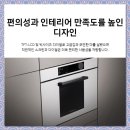 오븐 이미지