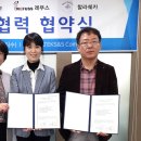 영진사이버대학교 이미지
