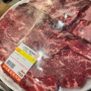 신촌한우농장 이미지