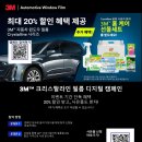 현대오토클럽 이미지