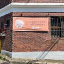 오니와플 이미지