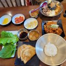 촌놈채소