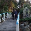 망산공원길 정자 이미지