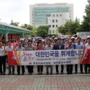 국민발전소 이미지