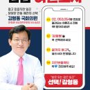 예천체육관 이미지