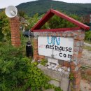 UN본부 펜션 이미지