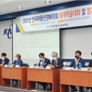 법무사김상진