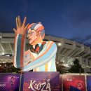 운동장길R | 🎪 태양의 서커스 &lt;쿠자(KOOZA)&gt; 후기｜잠실 종합운동장 공연장 R석 관람기