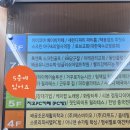 지오PC카페 이미지