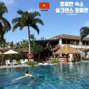 비고리조트 15 | 호이안 가성비 숙소 추천 실크센스 리조트 디럭스 리버뷰 객실 후기