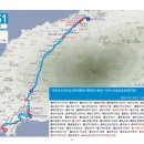 월산보건진료소 이미지