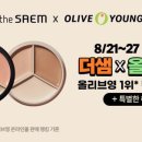 브랜드플러스 이미지