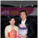 우리들어린이공원 이미지