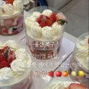 오감당남외점