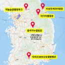 NR-20[지리산대로]-상-18 | 여름엔 계곡이 정답! 물멍 뷰좋은 계곡 캠핑장 추천 BEST 5