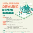 오정동 주민센터 이미지