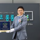 강서환경산업 이미지