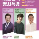 논산아트센터(대공연장) 이미지