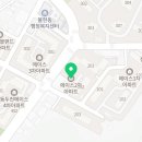 행선로06 이미지
