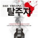 세명세탁소 네이버블로그