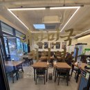 하남순대국 이미지