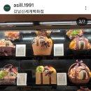 홍이농장 이미지