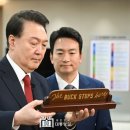 5월 문화가 있는 날 <내일은 내일에게> 이미지