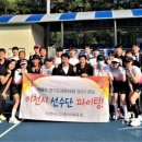 경기도 이천시청 네이버블로그