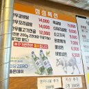 철마환성암소원 이미지