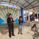 점촌초등학교 이미지