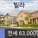 이혜진소아청소년과의원 네이버블로그