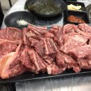 값진고기 - 서산시 대산1로 81 | 값진고기
