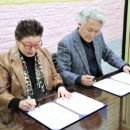 제이더블유 바이오 네이버블로그