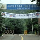 내유카센타 티스토리