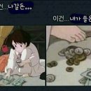 기와목장 이미지