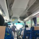 세븐일레븐 부산온천금강점 | 🚌 후쿠오카 히타·쿠스·벳부·유노하나·유후인 [유유버스 투어 A코스] 당일치기 솔직후기 1탄