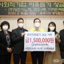 영진이노텍 이미지