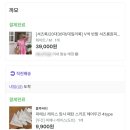 도계동008 | [웨딩] 008 부산 야외 스냅 KOKI스냅 예약 후기