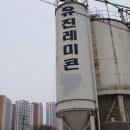 중도가스충전소 이미지